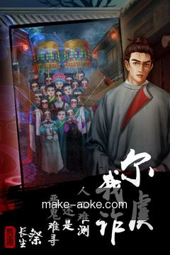 预约专家
