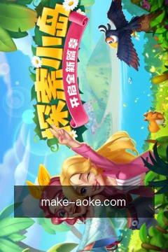 快捷动作