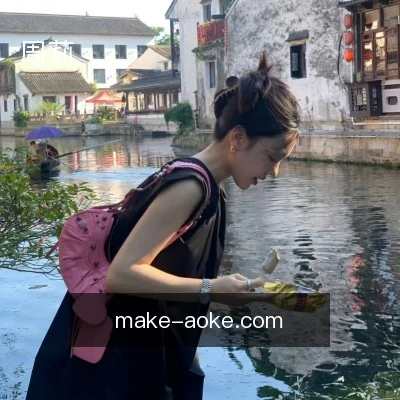 周莉
